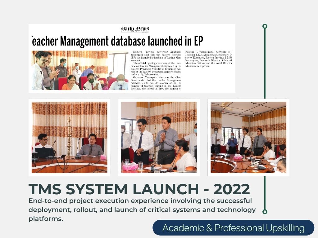 TMS System Launch 2022